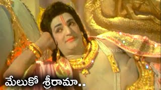 చెవులకు వినసొంపైన పాట Meluko Sri Rama Full Video Song  Sri Ramanjaneya Yuddham Movie Song  NTR [upl. by Ecila]