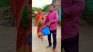 Kacha badam dada ka achcha badam 😆😁😄😃😀shorts comedy [upl. by Thar]