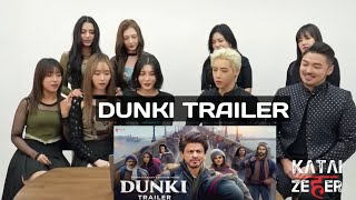 Girls reaction on Dunki Trailer  KATAI ZEHER REACTION srk [upl. by Chaddy]