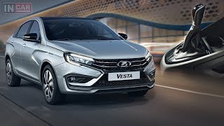 Lada VESTA с ВАРИАТОРОМ  Все комплектации и цены [upl. by Popele]