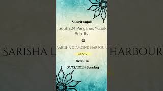 Sarisha Diamond Harbour Utsav  satsangbhajan satsang daimond highlights [upl. by Lyell]