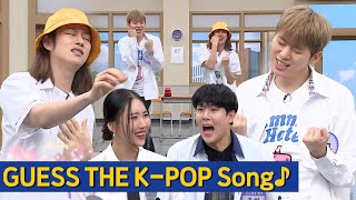 Knowing Bros Guess the KPOP Song Title with ZICO amp MONSTA X amp SUNMI😎 [upl. by Chere]