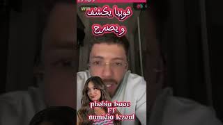 Phobia Isaac FT Numidia lezoul papillon phobiaisaac phobiaisaac تيكتوك  rap الجزائر rapdz [upl. by Atahs]