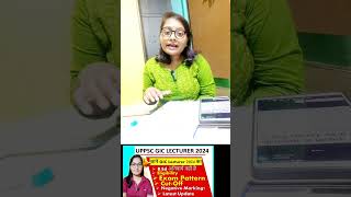 💥GIC lecturer वैकेंसी का रास्ता साफ giclecturer assitantprofessor ugcnethindi ugcnetexam [upl. by Eniarral]