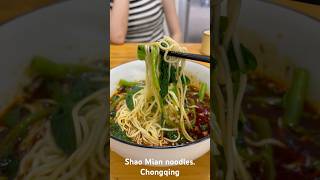 Shao Mian noodles Chongqing [upl. by Vacla]