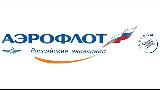 Aeroflot Boarding Music ONE HOUR Version  Удивительный Аэрофлот интернат Музыка один час версия [upl. by Vez296]