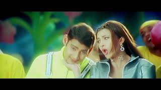 Nookalisthe Mekalu HD Video Song  Yuvaraju Telugu Movie  Mahesh Babu Simran Sakshi Sivanand [upl. by Botnick]