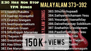 TPMMALAYALAM SONGS230 Hrs Non Stop👇Select Song2011 TO 2014 Convention Songs [upl. by Atiral169]