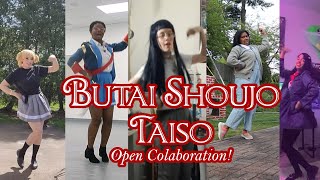 【Revue Starlight 6th Anniversary】Butai Shoujo Taiso Open Dance Collaboration [upl. by Ecinreb22]