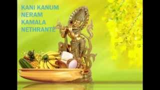 Kani Kanum Neram  Renuka Devi  P Leela [upl. by Diskin]