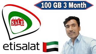 How to get 100 GB Etisalat internet packages 2024 Etisalat net packages 2024 [upl. by Adelle365]