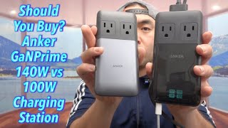 Should You Buy Anker GaNPrime 140W vs 100W Charging Station [upl. by Maurise655]