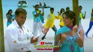 Mujhse Shadi Karogi Full Song  Mujhse Shaadi Karogi [upl. by Namyl]