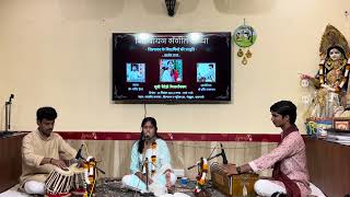 Raag Chandraprabha by Vaidehi Nimgaonkar at Shilpayan Sangeet Sandhya Varanasi on 26 September 2024 [upl. by Ahseena]