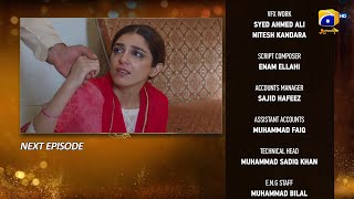 Sunn Mere Dil Episode 20  Sunn Mere Dil Episode 20 Teaser Promo  Episode 20 New Teaser Promo [upl. by Rairb]