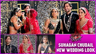 Suhagan Chudail Nia Sharma Debchandrima Singha Roy Zayn Ibad Khan New Wedding Look Revealed [upl. by Kone]