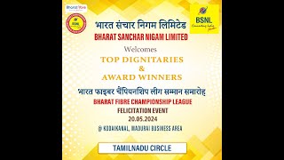 BSNL India  Bharat Fibre Championship League 2024  Felicitation Event  Kodaikanal [upl. by Arrol824]