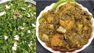 Shalgam Palak Gosht Recipe  Shaljam Gosht Recipe  Shaljam Gosht  लाजवाब शलजम गोश्त रैसिपी [upl. by Henrik]