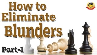 How to Eliminate Blunders [upl. by Acinomal843]