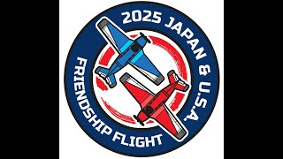 Official Announcement Japan amp US Friendship Mission Flight [upl. by Ariam]