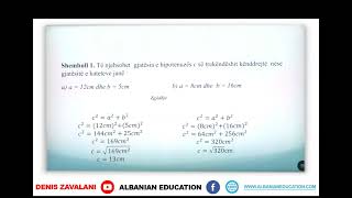 8 02 078 Java 20 Matematikë zbatimi i teoremës së Pitagorës ne trekendesh [upl. by Jaella738]