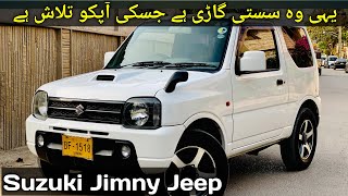 Suzuki Jimny Jeep 600cc Turbo 2011 Detailed Review amp Price [upl. by Ecirtael]