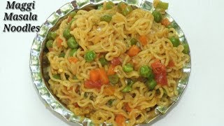 Maggi Masala Noodles in Kannada  ಮ್ಯಾಗಿ ಮಸಾಲ ನೂಡಲ್ಸ್  Maggi Masala recipe in Kannada  Rekha Aduge [upl. by Stuppy]