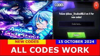 NEW CODES OCTOBER 15 2024 🛡️Clans 🌀Godly🧬 Anime Last Stand ROBLOX [upl. by Kuska]