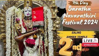 Day 7 Saratha Navaratri Puja 🕉️  Live from London Shri Kanagathurgai Amman Temple  2024quot Part 2 [upl. by Brandon]