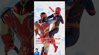 Tony Stark Vs SpiderMan😱💯😡 spiderman ironman marvel avengers mcu avengersendgames [upl. by Aloivaf]