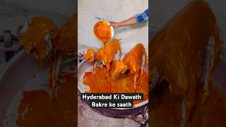 Hyderabad Ki Dawath Ka Khana  Best Cooking Services  viralvideo ytshortsindia shorts [upl. by Radnaskela]