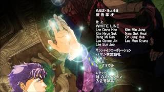 Jojos Bizarre Adventure Ending 2 [upl. by Aehsat]