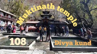 Muktinath temple 🛕 108 Divya kund 🙏💦Holly water bath😍I nepal 🇳🇵india 🇮🇳 [upl. by Naenaj996]