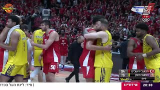 Hapoel Bank Yahav Jerusalem vs Hapoel Holon  Game Highlights [upl. by Boswell]