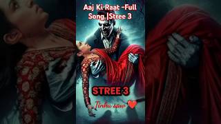 Aaj Ki Raat Full Song Stree 3Tamannaah BhatiaRajkummar RaoSachinJigarMadhubantiDivyaAmitabh [upl. by Yessac635]