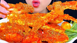 Asmr Mukbang  Giant King Crab Seafood Boil 🦀  Eating Sounds  ASMR Phan [upl. by Ognimod474]