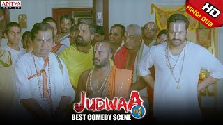 Brahmanandam Best Comedy Scenes In Judwa No1 Hindi Movie [upl. by Enneles262]