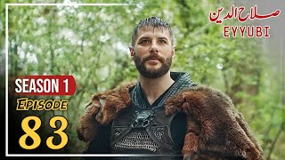 Sultan Salahuddin ayyubi Episode 83 Urdu  Explained P2 [upl. by Idak41]