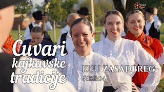 Čuvari kajkavske tradicije  KUU Zasadbreg  s02e04 [upl. by Hui]