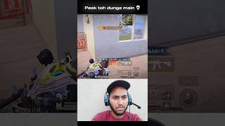 IMPOSSIBLE 4x Spray 💀 bgmi pubg mvbhai [upl. by Ainaznat799]