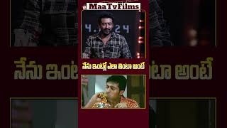 Suriya Reveals His Daily Eating Habits at Home 🍲  maatvfilms [upl. by Ahsilahs117]