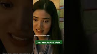 12th fail movie  UPSC motivational video  Shradha Maam upsciasips12thfailmotivationmovie [upl. by Oakman]