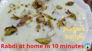 Easy Rabdi Recipe  Bread se bani Rabdi  10 minute mein banaye sweet dish  Must try recipe😋 [upl. by Ennairac]