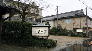 Yajiさんの 温泉ひとり旅 吉野山温泉 宝の家 【Yoshinoyama Spa Hounoya】 [upl. by Anilejna933]