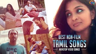 Best Of Tamil NonFilm Songs  Tamil Music Videos  Tamil Video Songs Jukebox  Official [upl. by Durst]