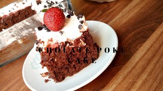 HOW TO MAKE CHOCOLATE POKE CAKE  CHOCOLATE POKE CAKE RECIPE BY AYZAH CUISINE [upl. by Ayle]