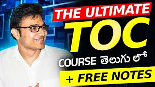 The Ultimate TOC Course  Free Notes  Ravindrababu Ravula [upl. by Bat]