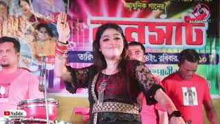 জনপ্রিয় ভাইরাল একটি গান শিল্পী মেরির  New Ancolic Song  Banskhali Ancholic Music [upl. by Jannery740]