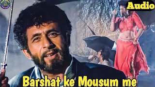 Barsaat Ke Mousam Mein ll Naseeruddin Shah ll Naajayez ll Sad hindi songs ll hindimusic2 [upl. by Rima]