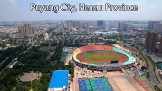 Aerial China：Puyang City Henan Province河南省濮陽市 [upl. by Elocal725]